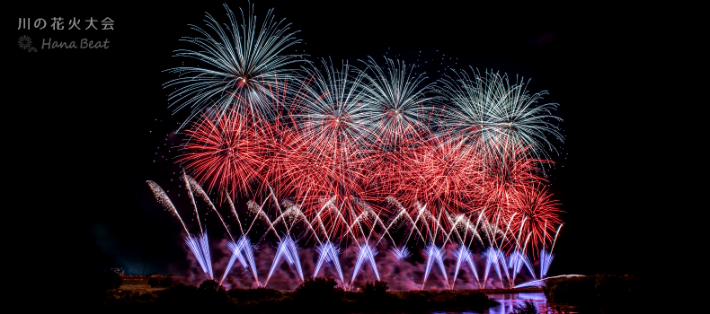 さかいふるさと祭り　利根川大花火　2019