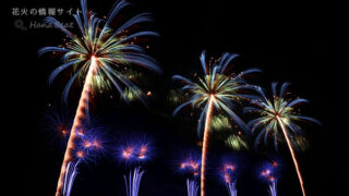 高崎HANABIコンクール（第7回） | 群馬県の花火2026 HanaBeat