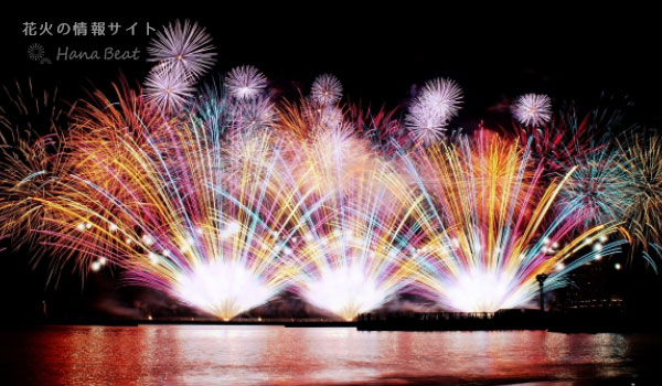 花火まとめ 花火大会まとめサイト HanaBeat｜全国の花火2025